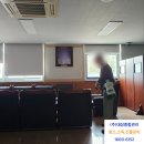 대성종합관리 이미지