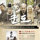9월 문화가 있는 날 이미지