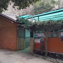 노송황토민박 이미지