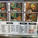 우리할매떡볶이포천송우점