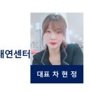 복음보청기 소사센터 이미지