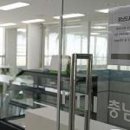 충청남도 구내매점