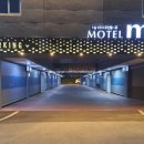 이오모텔 이미지