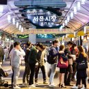 대구포목 네이버블로그