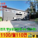 발안양감로 이미지