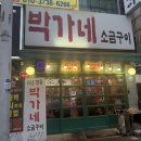 하대동227 이미지