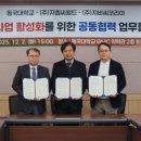 씨월드코리아㈜ 이미지