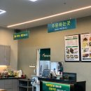 망향비빔국수원당역점 이미지