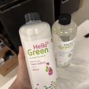 그린마트세탁 이미지