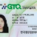 윤그래픽스