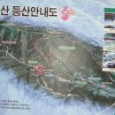 거창(대구)휴게소 이미지