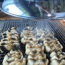 고창수산 이미지