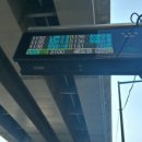 석계역 4번 출구 이미지