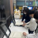 동탄중앙초등학교 이미지