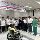 의료법인승연의료재단 삼천포서울병원 이미지