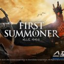 스케인글로브 주식회사 이미지