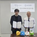 상남한마음병원 이미지