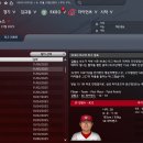 [OOTP] 드디어 신인드래프트를 구현해보아따~~~ 이미지