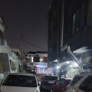 에코런드렛셀프빨래방&아이스크림수원 이미지