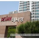 경춘로1286번길 9 이미지