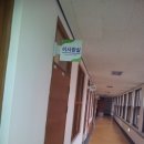 인화원보호작업장 이미지