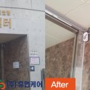 (주)한빛케어 이미지