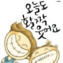 빵심이네 이미지