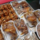 족발마트