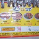 죽전1길 이미지