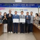 신창중학교 이미지