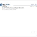 제일그린