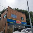 한누리편의점 이미지