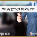 법률사무소소원 이미지