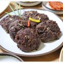 만나집식당 이미지