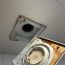 [부산 입주청소 후기] 믿고 맡긴 업체 솔직 리뷰 + 전후 사진 대공개 바른홈클린
