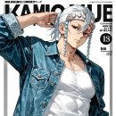 (주)아이멕스 이미지