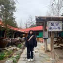 (많이 늦은)일상 남기기 두번째,,,
