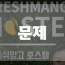 강남-021 이미지