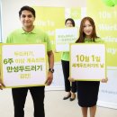 한국노바티스㈜ 이미지