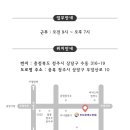(주)무지개특수인쇄