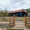 진도공인중개사사무소 이미지