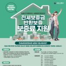 신영 행정사 이미지