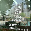 네일도;예뻐