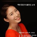뚝방 이미지