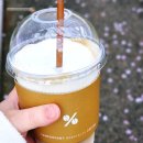 커피빅 | 텐퍼센트커피 빅사이즈 텐라떼 후기 꾸덕라떼 만우절 할인