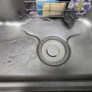 혁신아파트 내 | 원주 반곡동 혁신도시 중흥 S 클래스 아파트 싱크대 배수구 교체 작업 후기