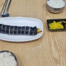 늘생각나는김밥사랑