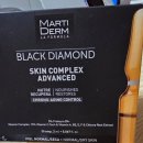 목동세계로약국 | [스페인 쇼핑 리스트]스페인에서 데려온 피부 보약 💎마르티덤 블랙 다이아몬드 직접 써보니... 스페인...