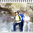 11-23-2024 Manzanita Ridge From Chantry Flat via Winter Creek 이미지