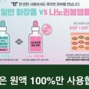 라라퀸#